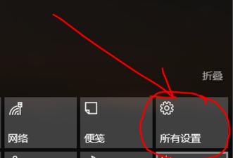 win10电脑亮度怎么调快捷键？win10电脑亮度调节快捷键教程