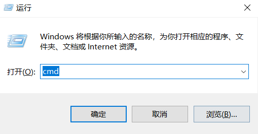 win10无法启动0xc0000142？win10启动0xc0000142教程