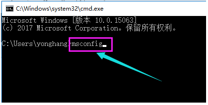 win10电脑开机黑屏怎么办？win10电脑开机黑屏解决教程