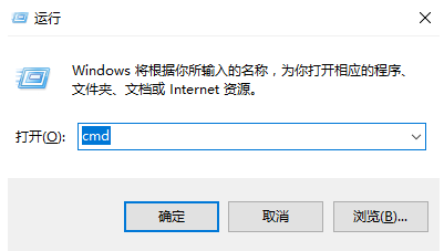 win10电脑开机黑屏怎么办？win10电脑开机黑屏解决教程