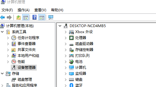 win10没有音频输出设备怎么办_win10没有音频输出设备解决方法