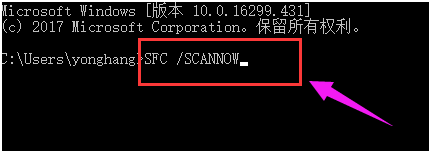 win10系统假死怎么办？win10系统假死解决教程