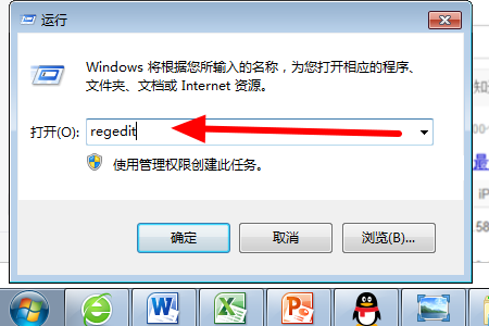 win10打开个性化报错怎么办？win10打开个性化报错解决方法