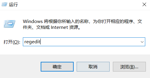 win10系统右键个性化打不开？win10系统右键个性化无法打开