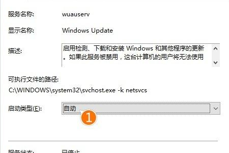 win10个性化打不开怎么办_win10个性化打不开如何解决？