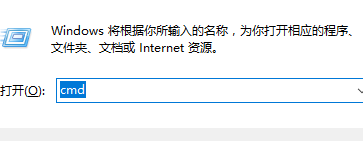 win10黑屏一会才进桌面怎么回事？win10黑屏一会才进桌面解决方法