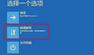 win10黑屏一会才进桌面怎么回事？win10黑屏一会才进桌面解决方法