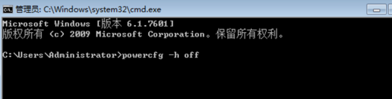 win10出现driverpowerstatefailure蓝屏