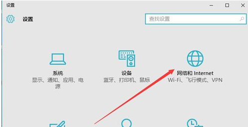 win10防火墙关闭不了_win10防火墙如何关闭？