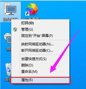 win10如何关闭防火墙自启动？win10关闭防火墙自启动的方法