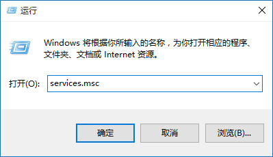 win10怎么关闭防火墙提示打游戏？win10关闭防火墙提示打游戏教程