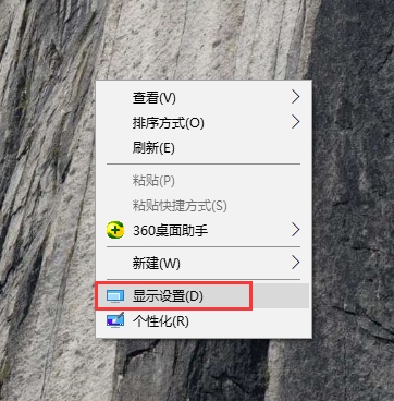 win10如何关闭自动休眠？win10关闭自动休眠方法