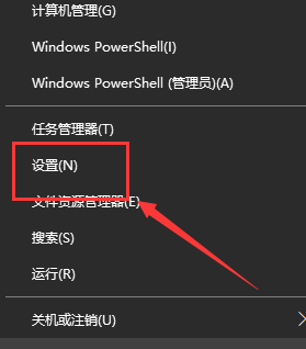 win10自动更新怎么打开？win10自动更新打开的方法