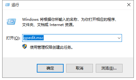 win101903安装不了应用软件程序是什么原因