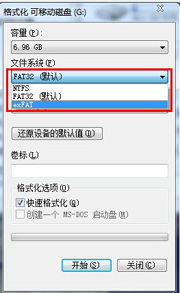 telnet不是内部或外部命令怎么办？telnet不是内部或外部命令解决方法