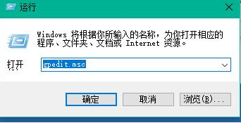 win10如何提高开机速度？win10提高开机速度方法