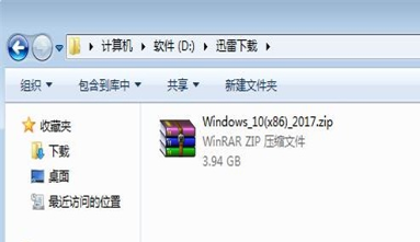 win10镜像如何硬盘安装