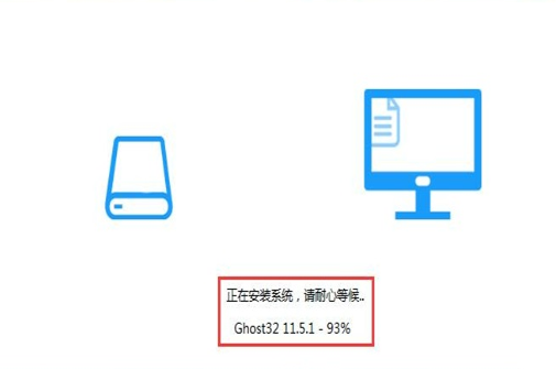 win10镜像如何硬盘安装