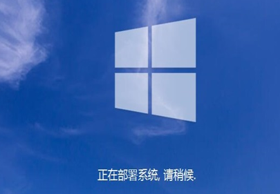 win10镜像如何硬盘安装