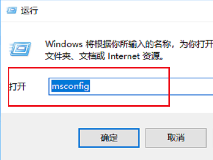 win10系统鼠标右键一直转圈