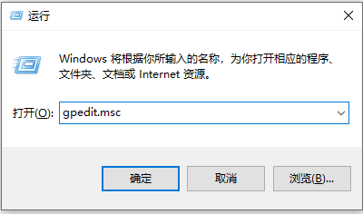 win10键盘无线自动输入