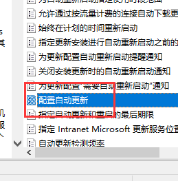 win10键盘无线自动输入