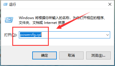 win10键盘失灵一键修复