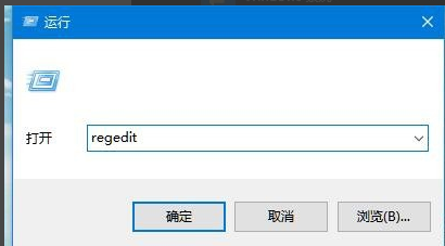 win10鼠标能动但点击无反应