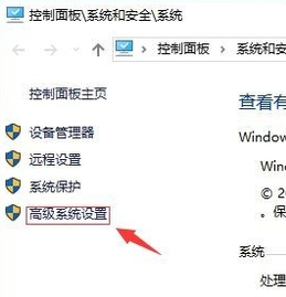 win10鼠标移动自动画虚线框怎么办