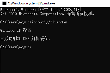 win10怎么连接wifi