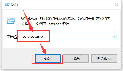 windows10怎么连接wifi