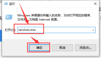 win10本地连接未启用dhcp怎么办