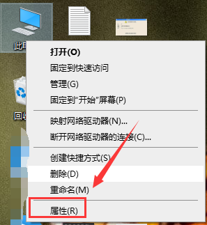 Win10网络上传速度慢如何解决