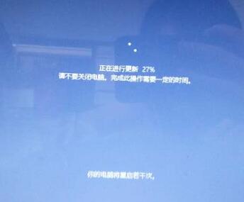 win10更新卡在27%不转了