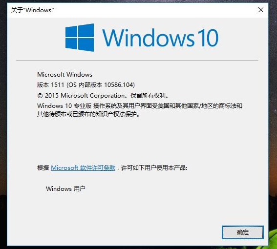 win10版本哪个好用点