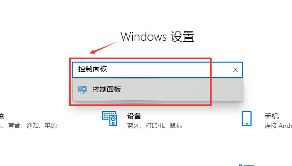 win10版本更新了怎么开热点