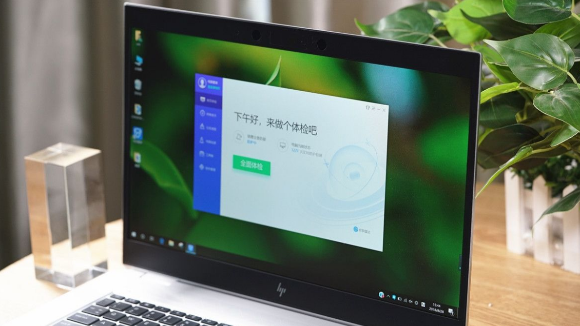 win10比win7流畅么