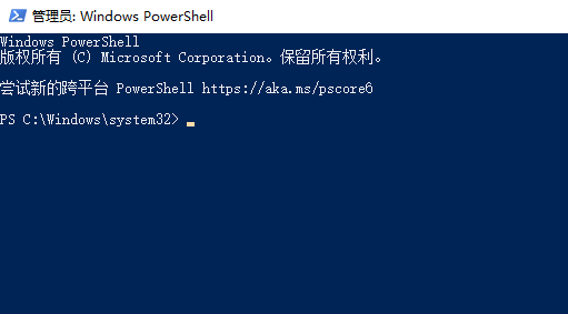 win10和win8哪个好用