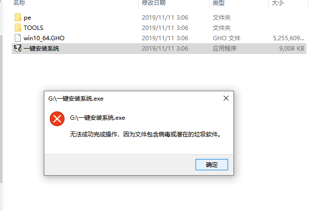 windows10百度网盘下载地址在哪