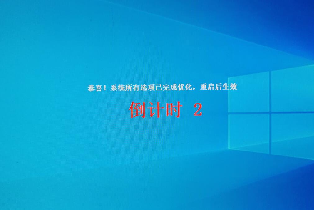 Windows10最新的版本下载