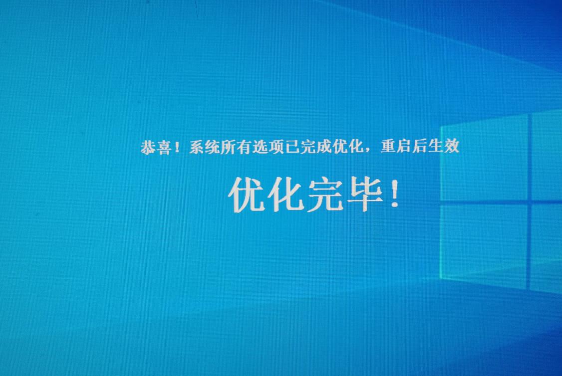 Windows10哪个版本好