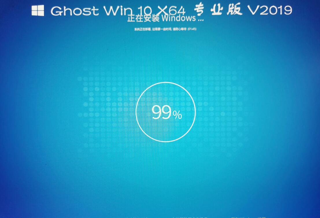 Windows10哪个版本好