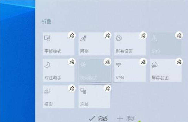 win10 1903更新了什么功能？win10 1903更新功能简介