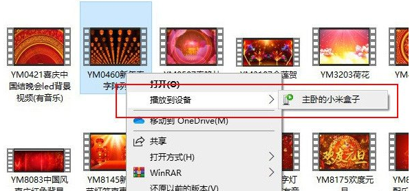 win10系统使用隐藏的小技巧有哪些