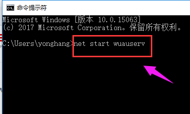 番茄花园win10安装失败怎么办？番茄花园win10安装失败教程