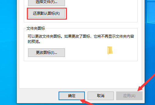 win10 1903文件夹背景现在是黑色如何改变