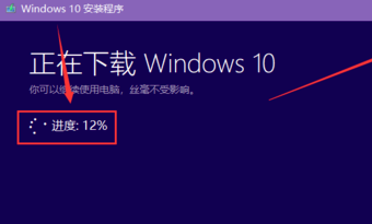 win10镜像如何快速下载？win10镜像快速下载教程