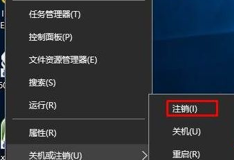 win10下载没有权限怎么办？win10下载没有权限教程