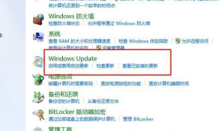 联想win7怎么升级到win10系统？联想win7升级到win10系统教程