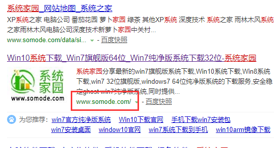 win10 1903版本怎么退回1803版本？win10 1903版本退回1803版本教程